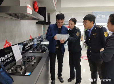 家用电器零配件销售 关键环节与市场策略